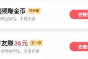 快手1元100个赞秒到(快手1元100个赞秒到10个)