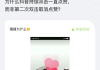 抖音低价点赞在线自助平台(抖音低价点赞在线自助平台怎么样)