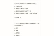 学习通官网(超星网页版官网入口)