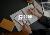 0.1买10000赞(1万赞可以换多少钱)