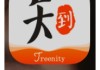 大学生网课刷不够(大学生网课忘记刷了时间到了怎么办)