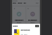 手机学习通怎么刷网络课的简单介绍