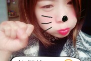 包含0.3元快手100赞的词条