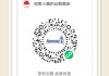 包含云商城自助下单平台便宜的词条