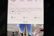 真人粉丝在线下单的简单介绍