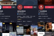 短视频业务自助下单商城(短视频自动营销软件好卖吗)