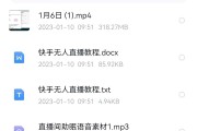 快手如何买1000粉的简单介绍