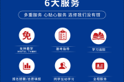 手机刷成人高考网课(成人高考网课app哪个好)