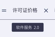快手在线业务下单平台(快手业务在线下单便宜)
