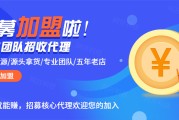 拼多多助力网站在线刷免费(拼多多助力网站在线刷免费是真的吗)