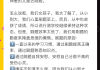 优慕课到底怎么自动刷题(优慕课到底怎么自动刷题的)