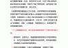 饮食营养与健康刷课答案(饮食营养与卫生智慧树答案)