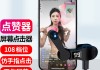 抖音点赞超便宜(抖音点赞超便宜网站)
