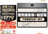 平板电脑刷网课(平板刷网课用什么浏览器)
