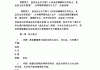 ai智慧树网课怎么刷(智慧树刷网课教程)