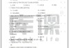 库课必刷2000题百度网盘(库课必刷2000题百度网盘数学)