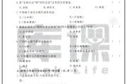 库课必刷2000题百度网盘(库课必刷2000题百度网盘数学)