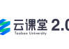 学堂云课没刷(学堂云课没刷课怎么办)