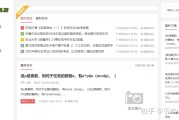 慕课老是刷不出来(慕课为什么看不了视频)
