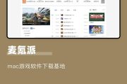 在电脑上刷网课的网址(在电脑上刷网课的网址是什么)