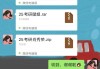 政治真的要刷网课吗知乎(政治不看网课直接刷1000题)