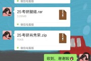 政治真的要刷网课吗知乎(政治不看网课直接刷1000题)