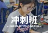中国大学生四式刷课(中国大学生四式答题截图)