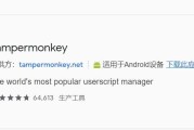 大学网课没刷能毕业吗(大学网课没刷完算挂科吗)