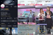 抖音号24小时自助交易网(抖音小号自动售号网站)