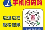 说说赞自助下单平台微信支付的简单介绍