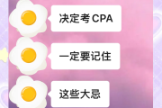 刷网课的一直不给考试(网课刷完了没考试能过吗)
