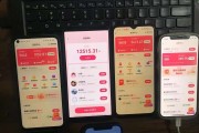 快手业务自助平台下单微信支付的简单介绍