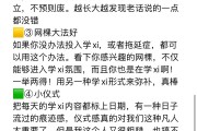 知到网课能不能不刷题(知到网课没有刷完可以考试吗)