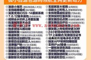 快手僵尸粉购买网站(快手业务24小时在线下单平台免费)