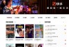 快手刷一元100个双击微信(快手刷一元100个双击微信怎么弄)
