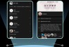 尔雅刷课2020软件的简单介绍