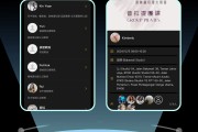尔雅刷课2020软件的简单介绍