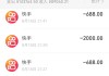 快速获取快手赞网站(快手获得赞怎么赚钱规则)