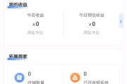 快手点赞自助平台下单是什么的简单介绍
