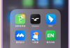 刷网课软件挣钱(刷网课的app有哪些)