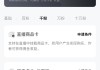 一元一千个粉丝网站(一元一千个粉丝在线网站)