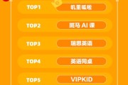 淘宝刷网课安全吗(淘宝刷网课安全吗可靠吗)