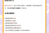大学网课刷绩点有必要吗(大学里的刷网课能刷满分吗)
