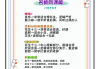 行测疯狂听网课刷题(行测听了课反而成绩下降怎么回事)