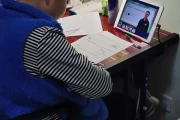 网课刷老师再见(刷网课老师看得出来吗)