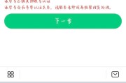 中国大学mooc刷课没进度(中国大学mooc明明已经学了,为什么进度条不显示)