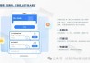 网校网课怎么刷(刷网课考试是怎么刷的)