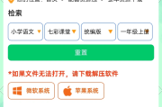 全网最低卡盟刷网课(卡盟和代刷网有区别吗)