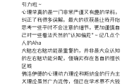 刷网课的证书有用吗现在(刷网课的证书有用吗现在还能用吗)