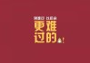 qq说说赞自助平台(空间说说赞自助网站10个)